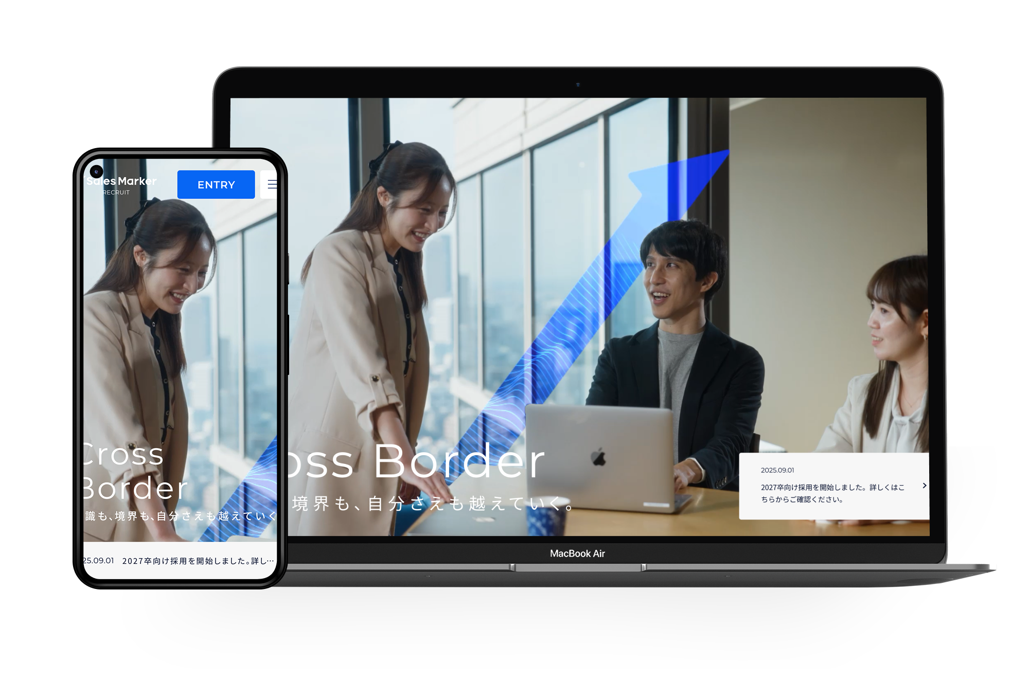 Sales Marker - Main view